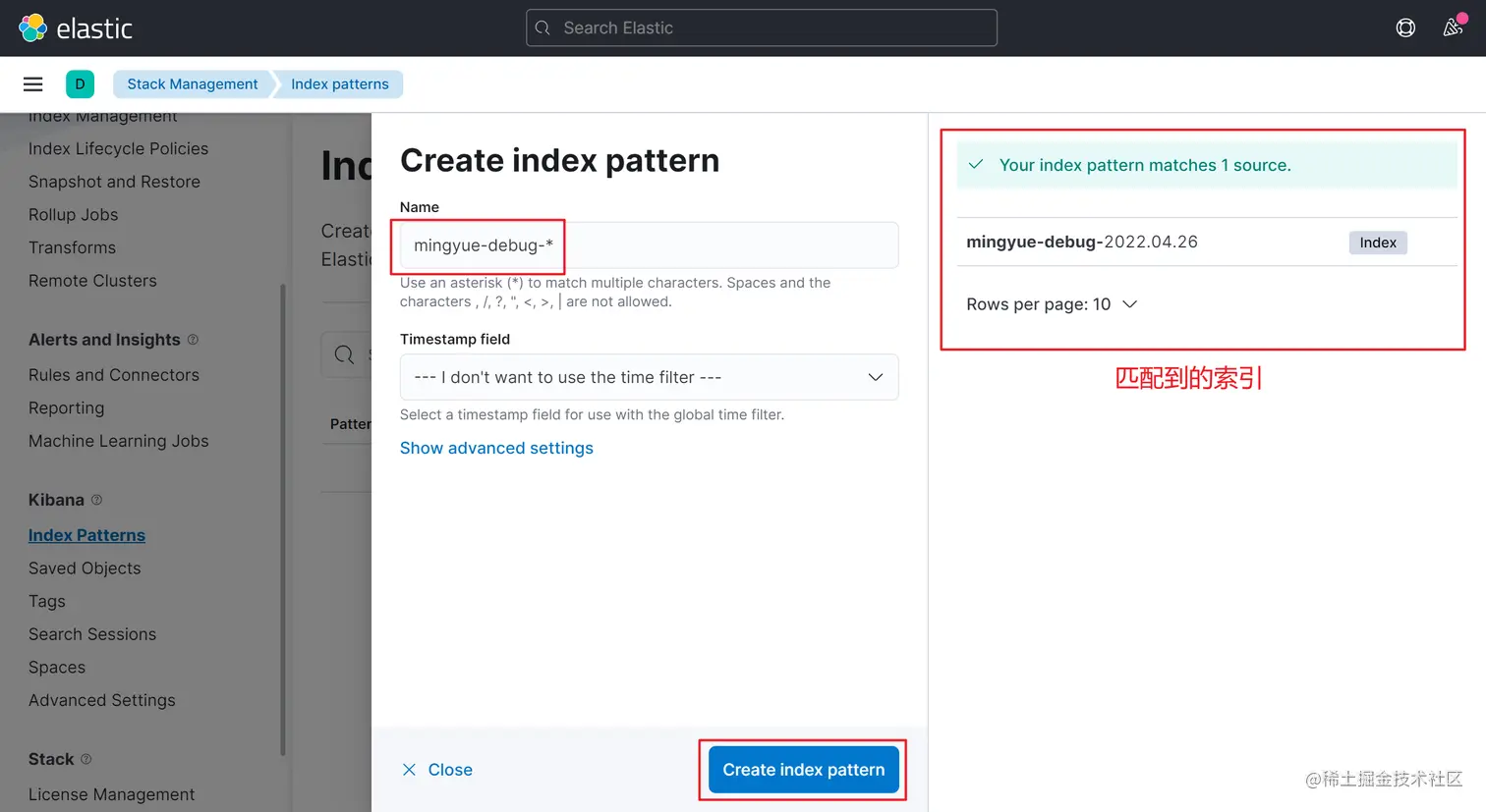 image-20220426211315379