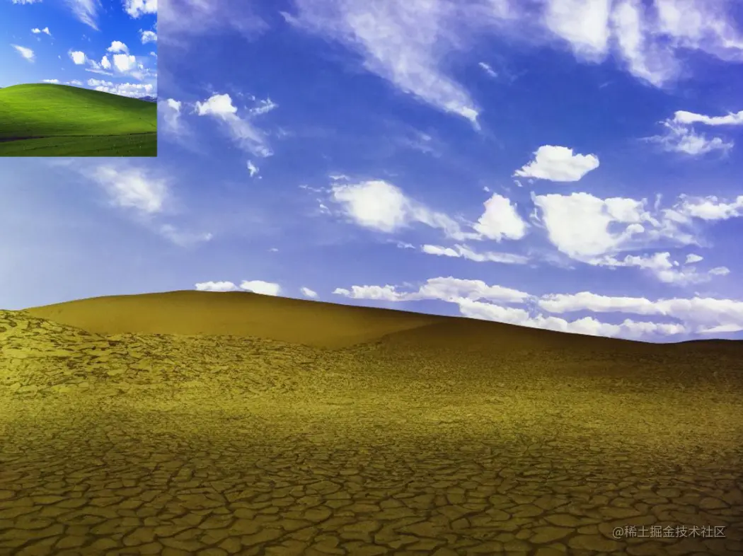 A desert