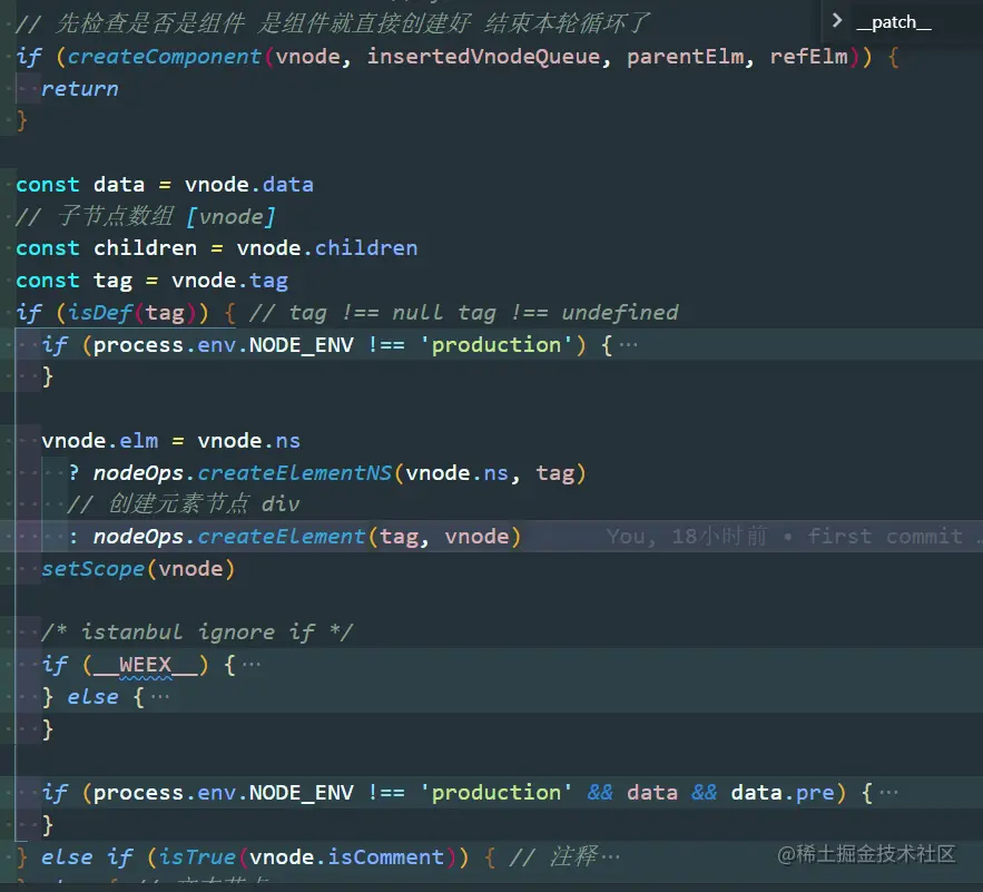 image-20220424134356984