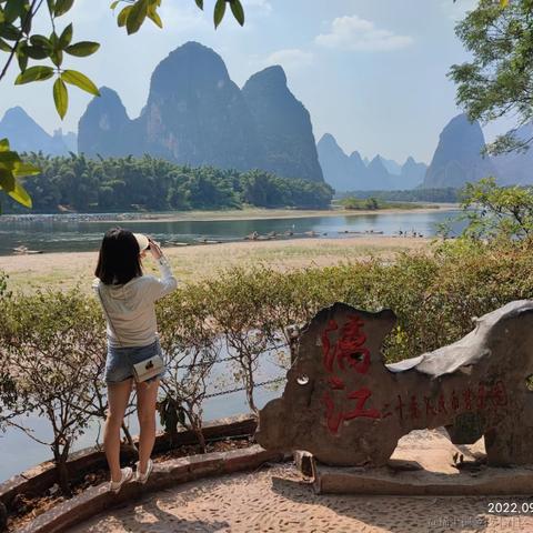 一路漂泊于2022-09-29 17:58发布的图片