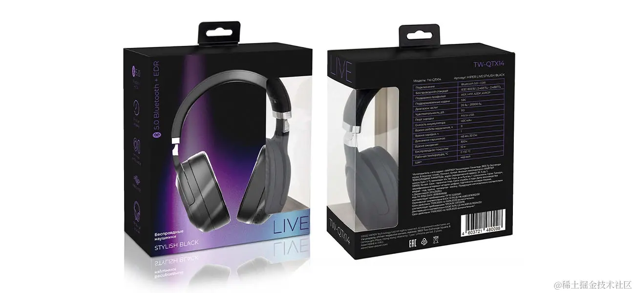 3D产品包装突出了产品的主要特点