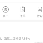 奥利奥_于2022-01-28 15:53发布的图片