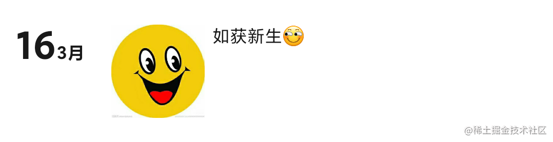image-20210427170758751