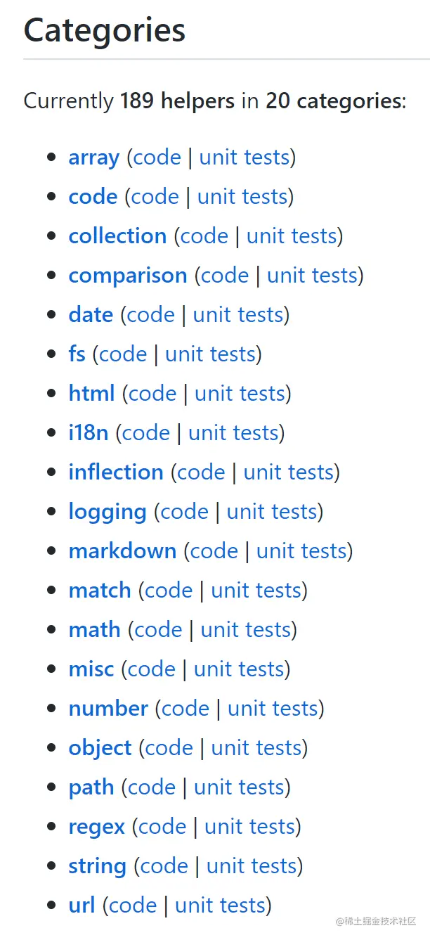 image-20211023231350430