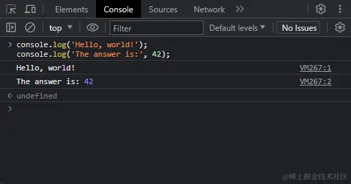 method console log