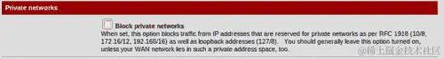 Firewall configuration