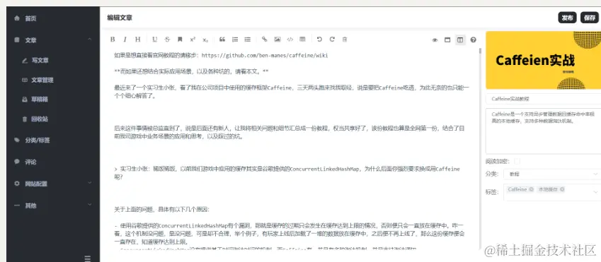 image-20210105234313261