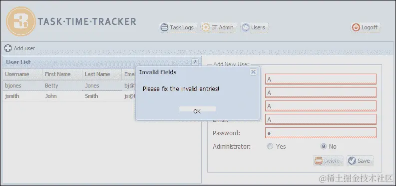 让我们维护用户