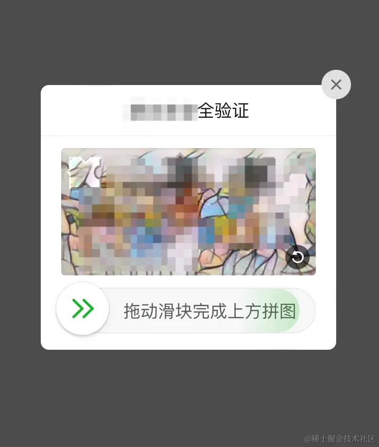 image-20231024184810472