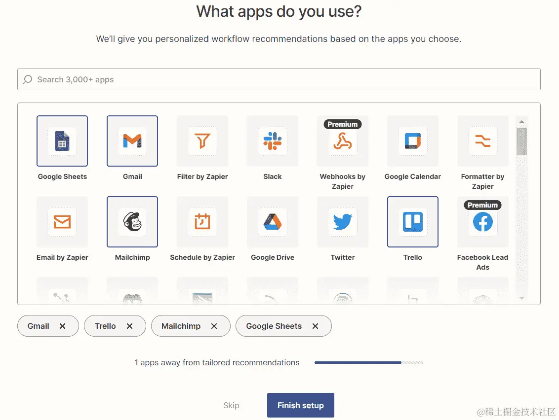 图 1.5 – Zapier 注册入职流程的第二步