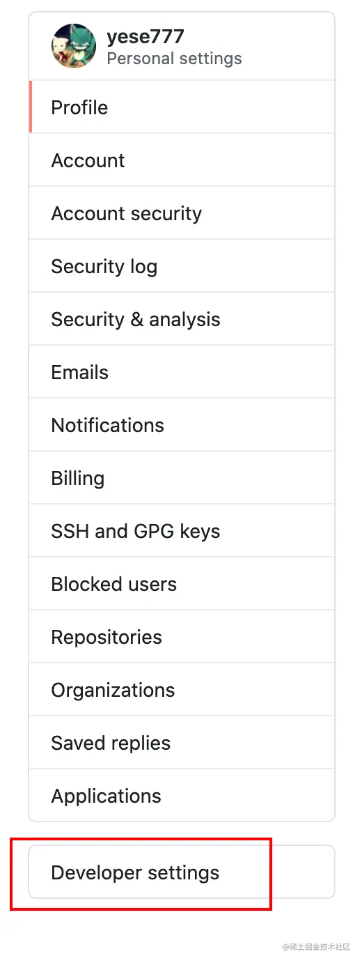 image-20200915204134281