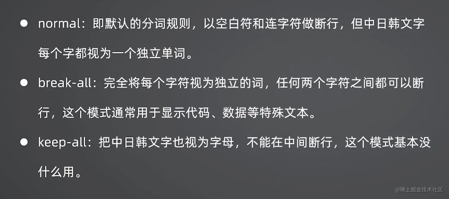 截屏2023-08-19 下午9.15.22.png