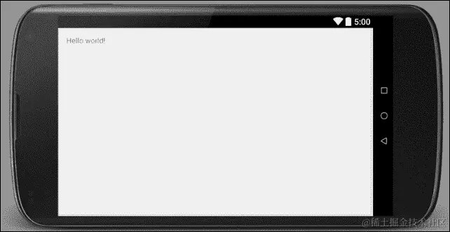 构建主屏幕用户界面