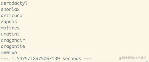 Console output from 150 asynchronous requests, but with a much faster runtime of 1.54 seconds