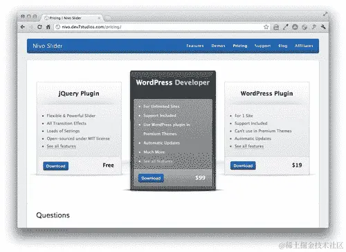 采取行动的时间 —— 创建 Nivo Slider 幻灯片