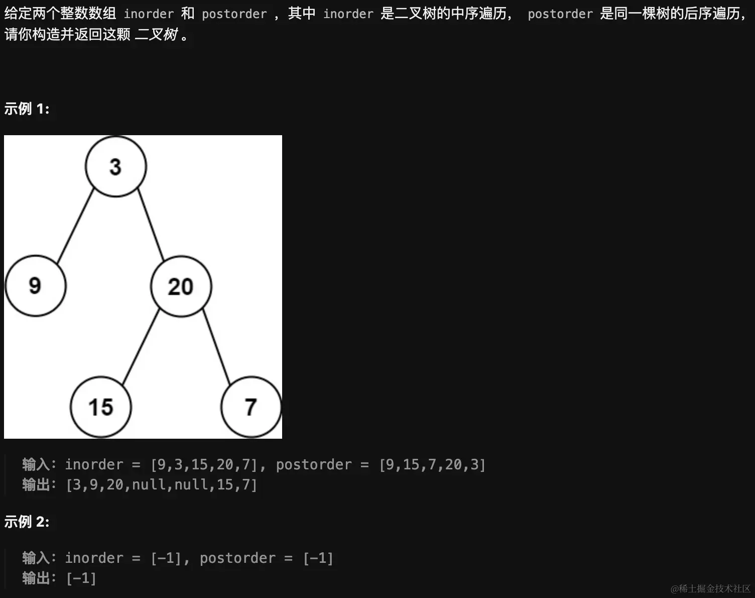 image-20231117224702534