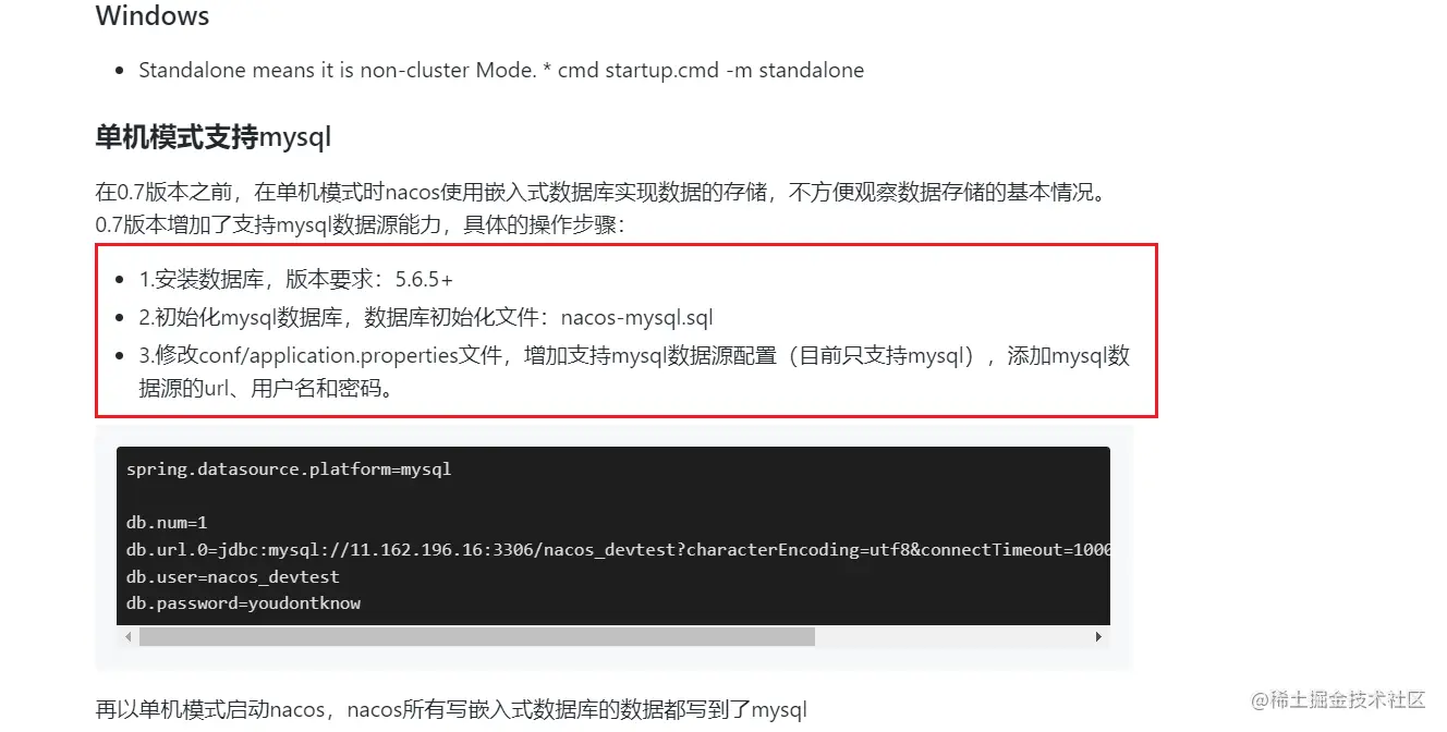 image-20220828211638243
