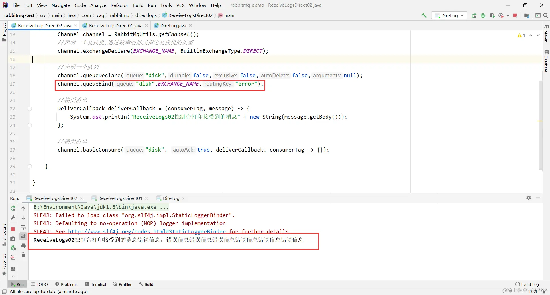 image-20220314002204353