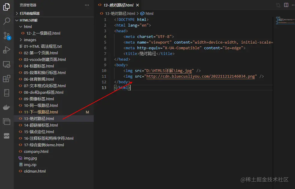 image-20221124190029484