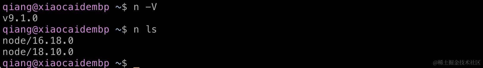 image-20230706105910828