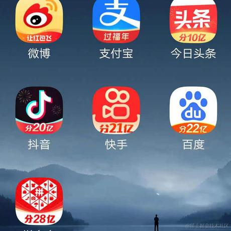 来自格兰芬多的邦妮于2021-02-03 19:39发布的图片