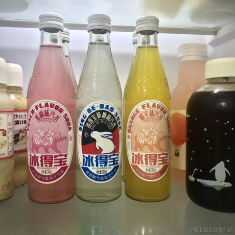 元是在梦中于2021-09-13 00:38发布的图片