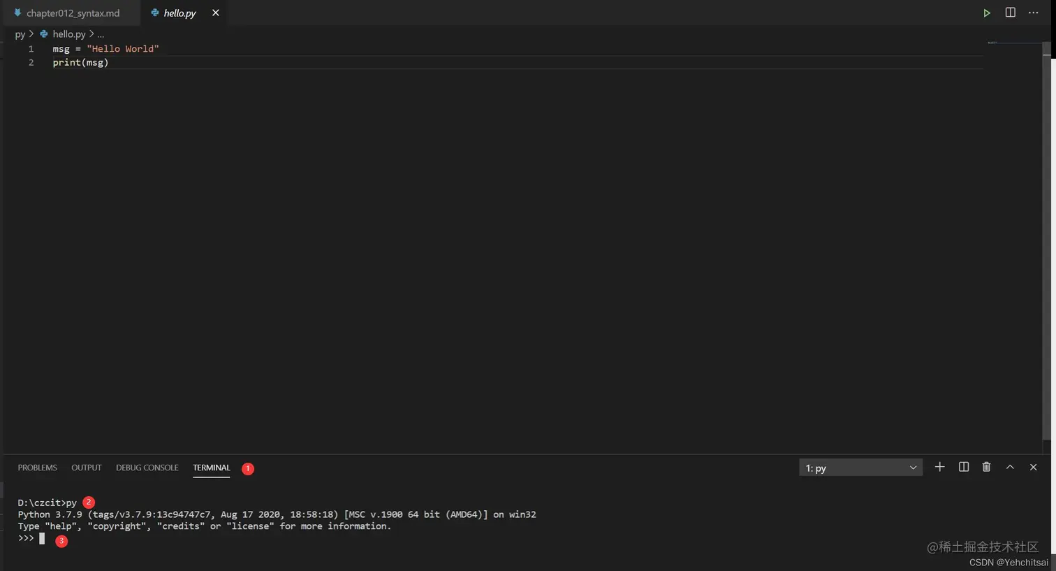 进入 Python 交互模式