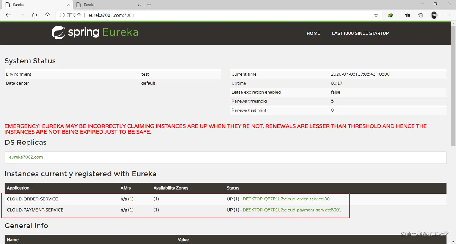 image-20200706170555285