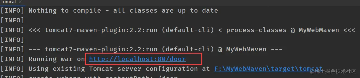 image-20220530230411648