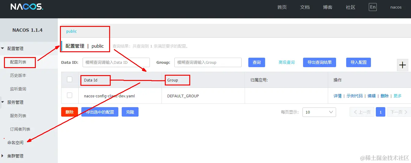 image-20230326232700647