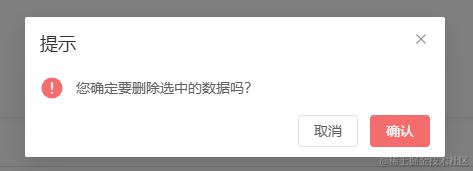 Pasted image 20240705003618.png