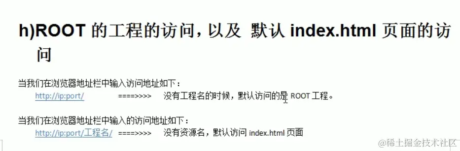 image-20211016163852917