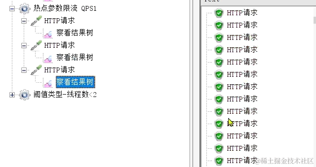 image-20210716121220305