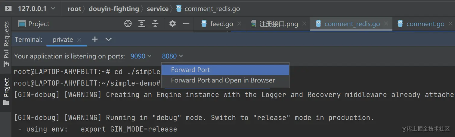 image-20230205133836400