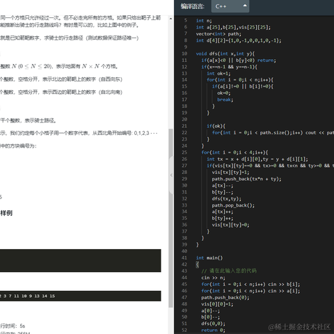 Coca_Cola于2023-04-01 23:44发布的图片
