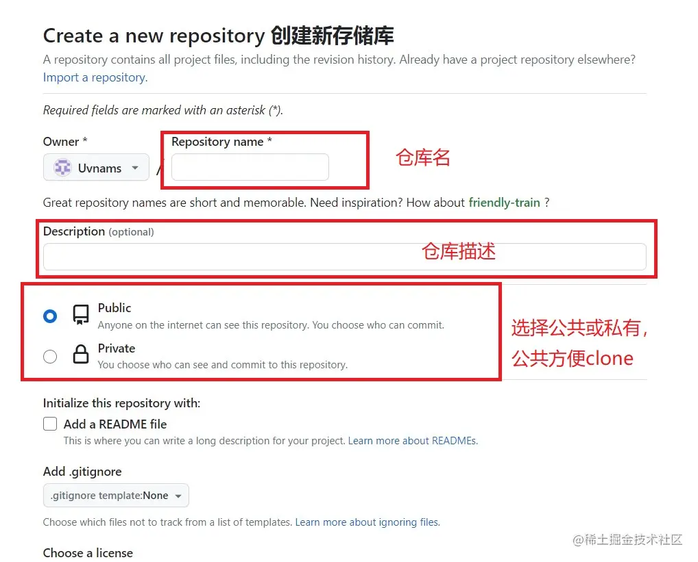 屏幕截图 2023-08-13 105835.jpg