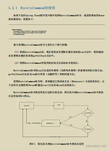 你kin你擦！阿里终于肯把内部高并发编程高阶笔记开源出来了