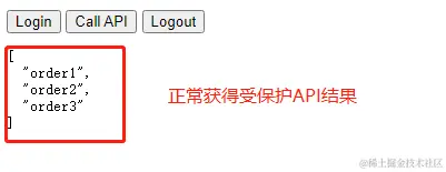 image-20210128165434044