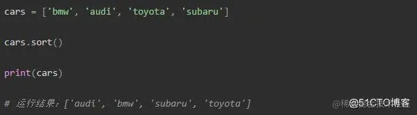 Python 基础详解-列表的反转与排序！跬步千里