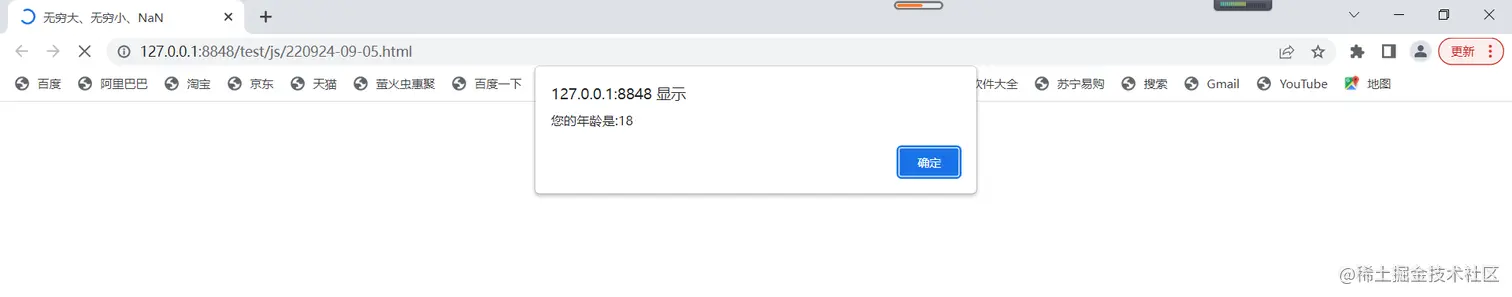 image-20220924112453069