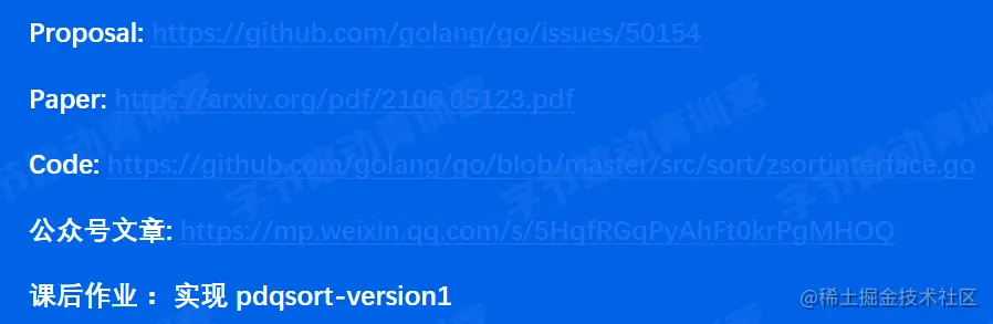 image-20220525130718142