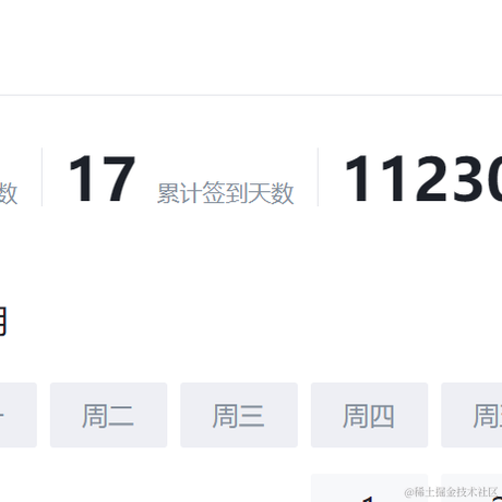 技术黄于2021-07-28 09:33发布的图片