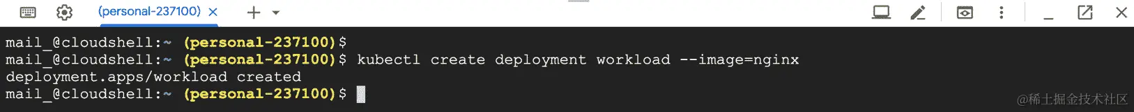 图 5.10：部署创建