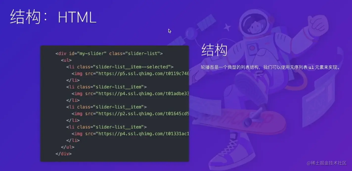 屏幕截图 2023-08-29 145409.png