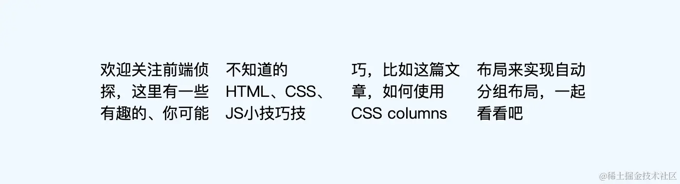 image-20231025230131115