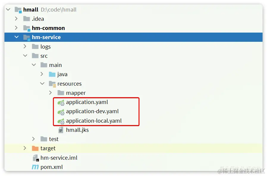 配置文件采用了多环境的方式