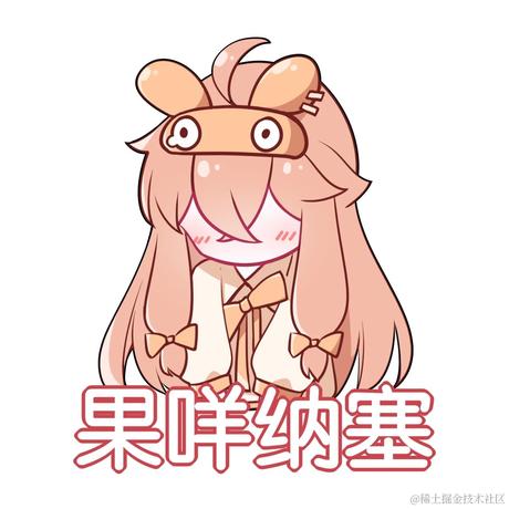 落落落落于2023-07-08 15:11发布的图片