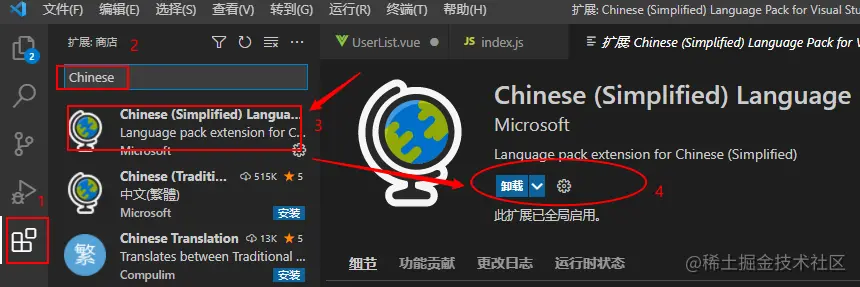 Snipaste_2021-08-30_23-33-29