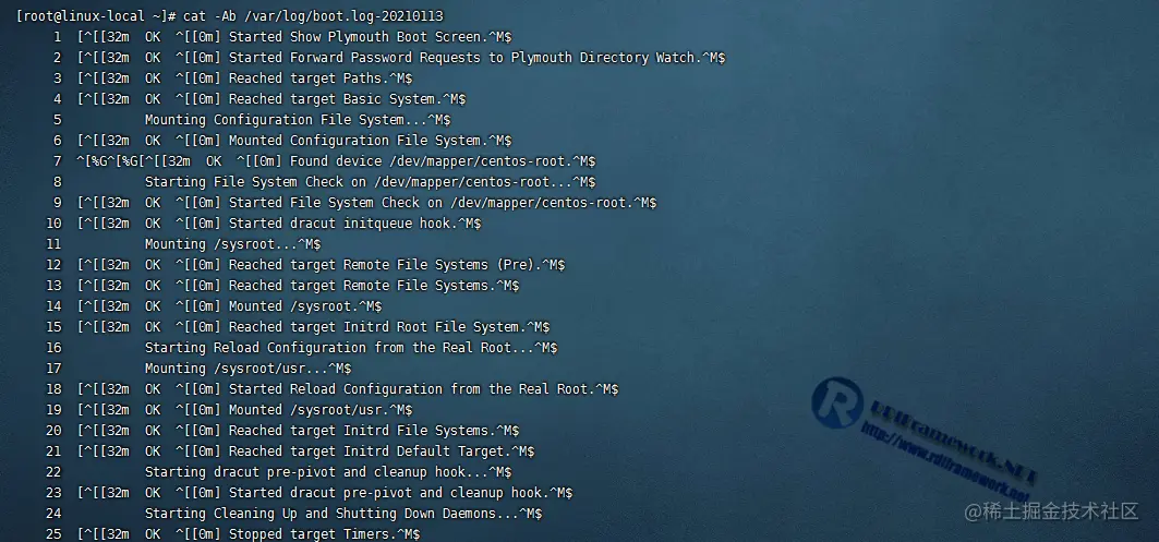 查看Linux启动日志文件