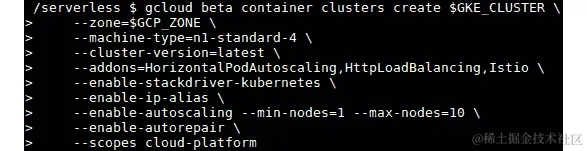 图 6.4：创建一个 GKE 集群